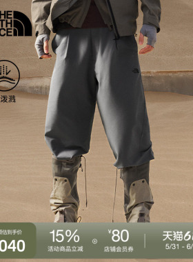 北面UE设计师款马年休闲长裤男舒适防泼水户外TheNorthFace|8E68