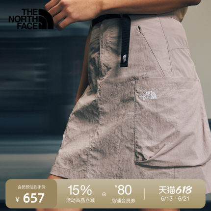 北面UE设计师款女A字短裙机能休闲户外夏款 TheNorthFace|8CM6