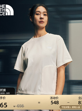 北面UE设计师款男女短袖T恤透气户外TheNorthFace|8CMA 8CME 8C6R