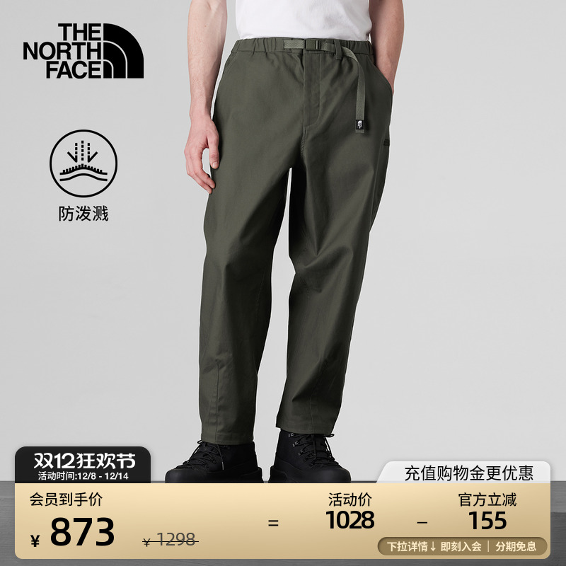 北面UE男士防泼水宽松休闲长裤