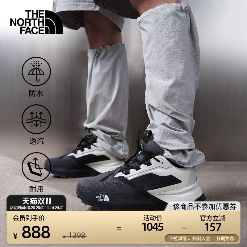 北面OfftrailGORETEX防水徒步鞋
