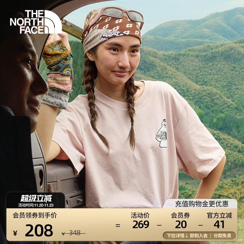 北面男女同款印花纯棉短袖T恤