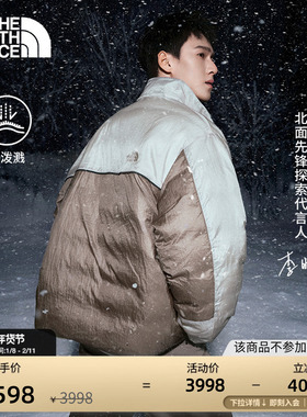 [李昀锐同款]北面UE设计师款羽绒服保暖鹅绒TheNorthFace|8E6J