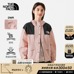 TheNorthFace北面MOUNTAIN防风夹克女防风防泼水户外春新款 5JXO