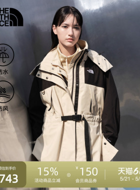 北面UE女冲锋衣A字廓形宽松硬壳外套防水户外TheNorthFace|8CJ0
