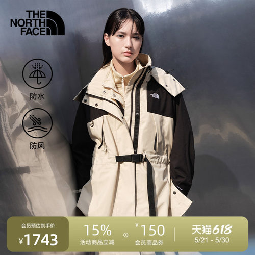 北面UE女防水冲锋衣外套