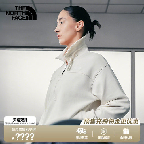 北面UE设计师款女半拉链高领卫衣