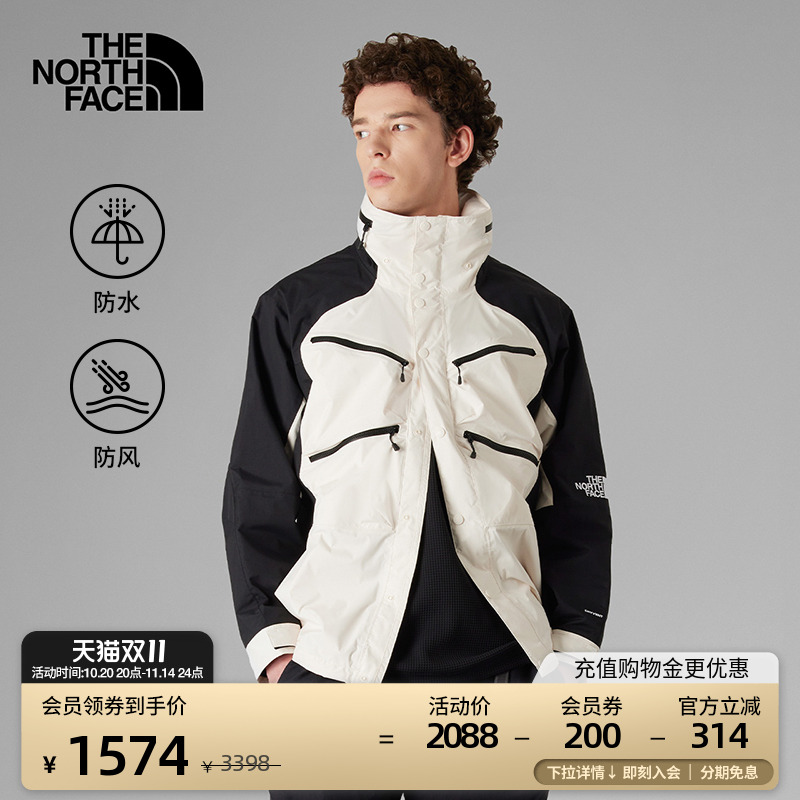 北面UE男防水硬壳冲锋衣