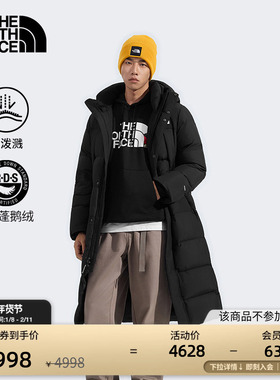 北面Mountain长款羽绒服男女防泼水鹅绒户外TheNorthFace|89Z3