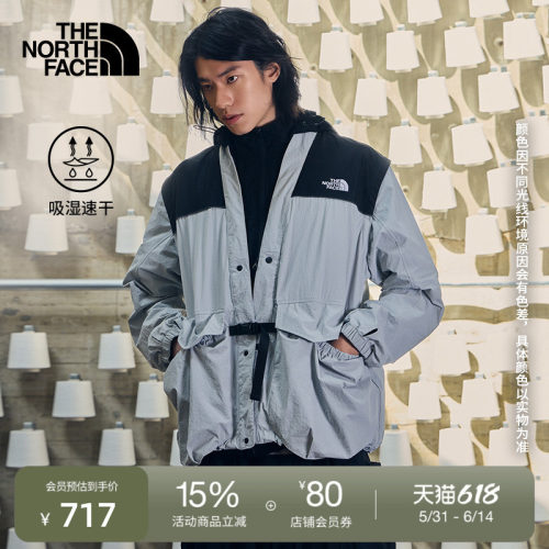 北面UE男长袖速干衣衬衫