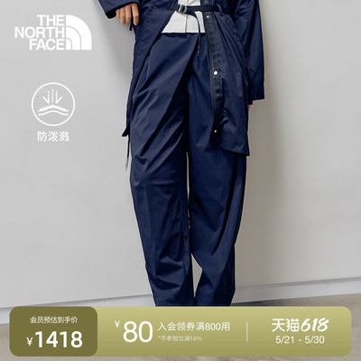 北面UE设计师款女防泼水休闲长裤