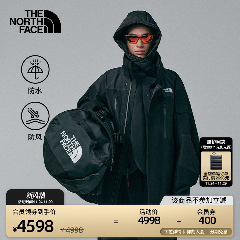 北面UE设计师款男冲锋衣硬壳外套