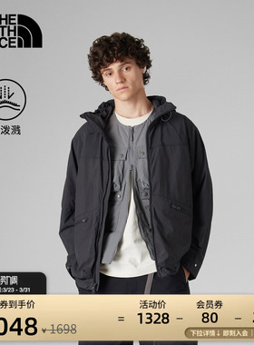 北面UE男防泼水夹克经典连帽外套户外夏款TheNorthFace|8BU6