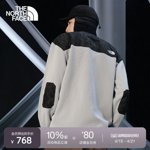 北面UE男款圆领针织卫衣