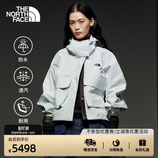 8F4V TheNorthFace 北面UE设计师款 硬壳冲锋衣女GTX防水户外新款