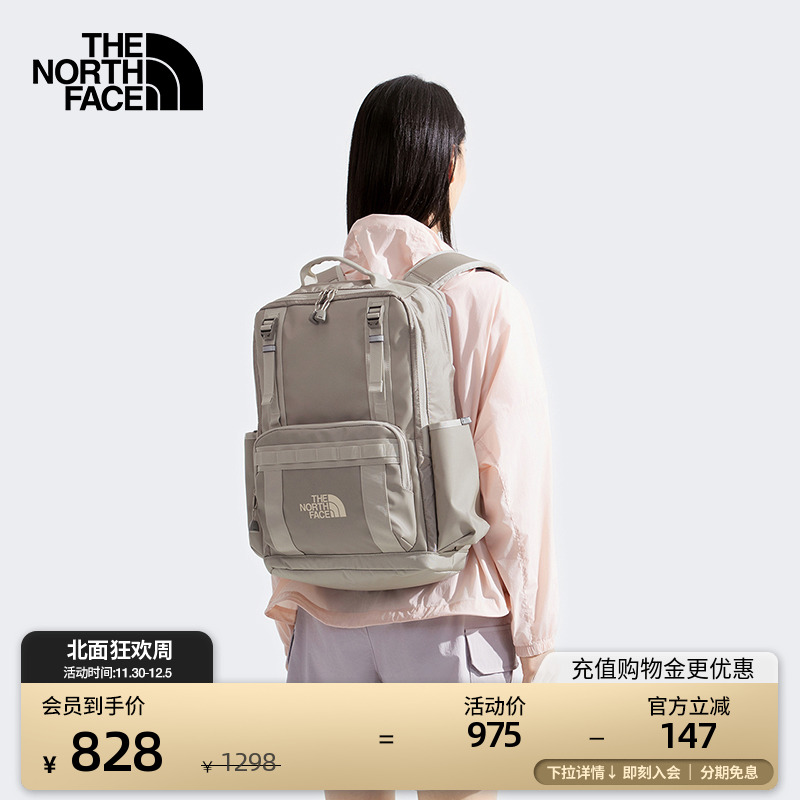 北面男女同款BaseCamp双肩背包