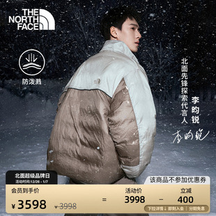 羽绒服保暖鹅绒TheNorthFace 北面UE设计师款 8E6J 李昀锐同款