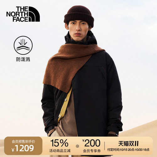 北面UE设计师款男中长款夹克外套