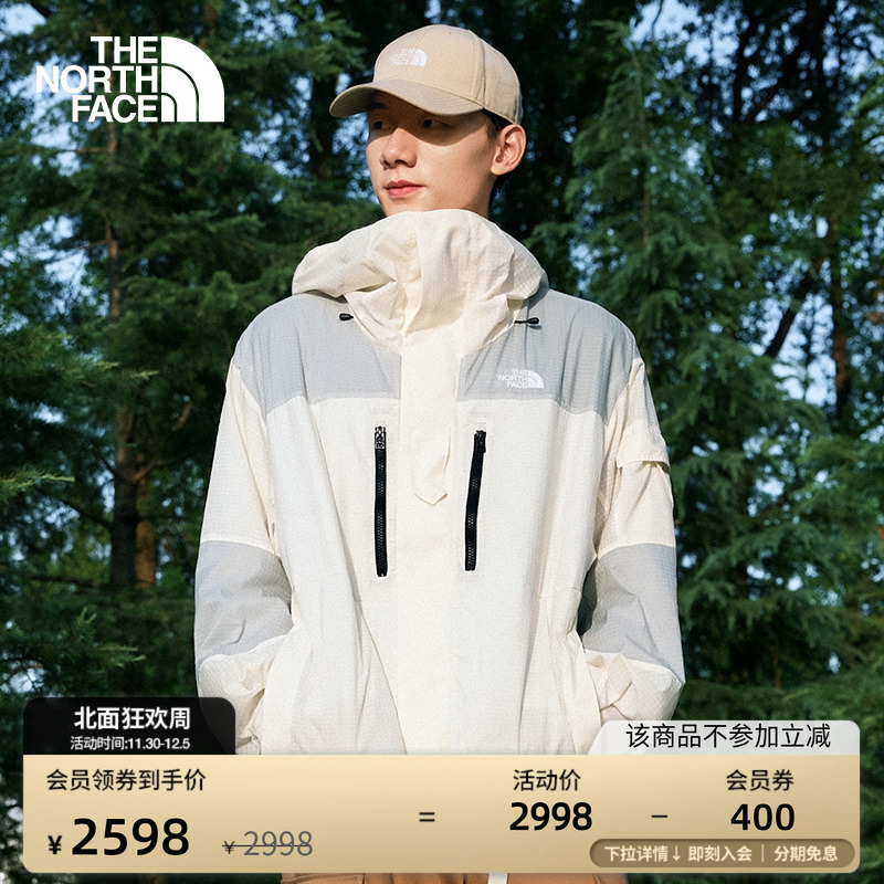 北面UE设计师款男机能休闲夹克