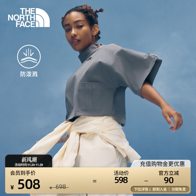 北面UE女小高领防泼水中袖T恤