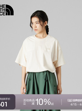 北面UE女短袖T恤宽松休闲透气时尚拼接户外新TheNorthFace|8DHN