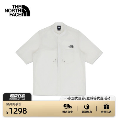 北面UE设计师款男防泼水短袖衬衫