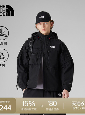 北面UE男可拆卸帽防风外套休闲户外防泼水春款TheNorthFace|8CJP