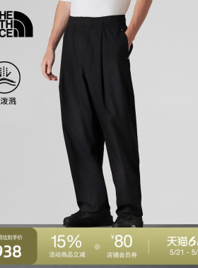 【李昀锐同款】北面UE男休闲长裤防泼水户外TheNorthFace|8E4R