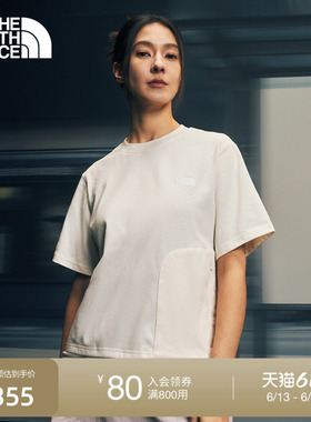 北面UE设计师款男女短袖T恤透气户外TheNorthFace|8CMA 8CME 8C6R