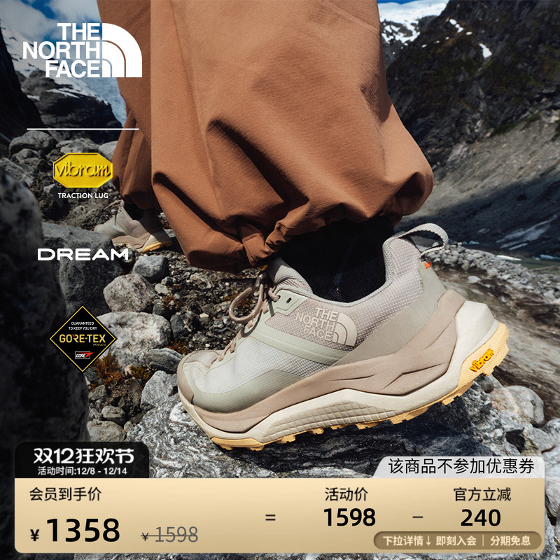 北面女Fastpack低帮GTX徒步鞋