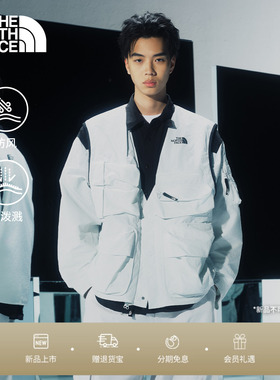 北面UE设计师款夹克男一衣四穿防风防泼水户外TheNorthFace|8F6M