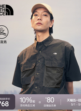 北面UE设计师款男短袖衬衫防泼水休闲户外夏款TheNorthFace|8CKR