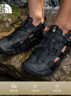 北面溯溪凉鞋男女Explore Camp户外轻便新款TheNorthFace|8G6N