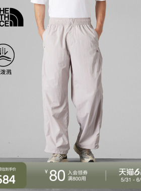 北面UE男宽松休闲长裤防泼水舒适轻薄户外夏款TheNorthFace|8BU7