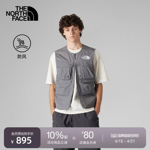 北面UE设计师款男多口袋防风马甲