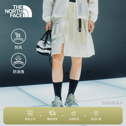 北面UE设计师女夏防风防泼水短裤