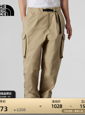 北面UE男宽松休闲长裤反光设计舒适耐穿户外TheNorthFace|8CJM