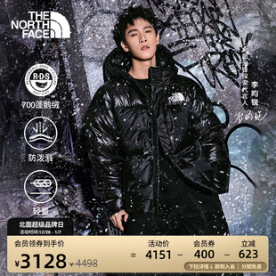 8DQB 北面防泼水羽绒服鹅绒户外防风TheNorthFace 李昀锐同款