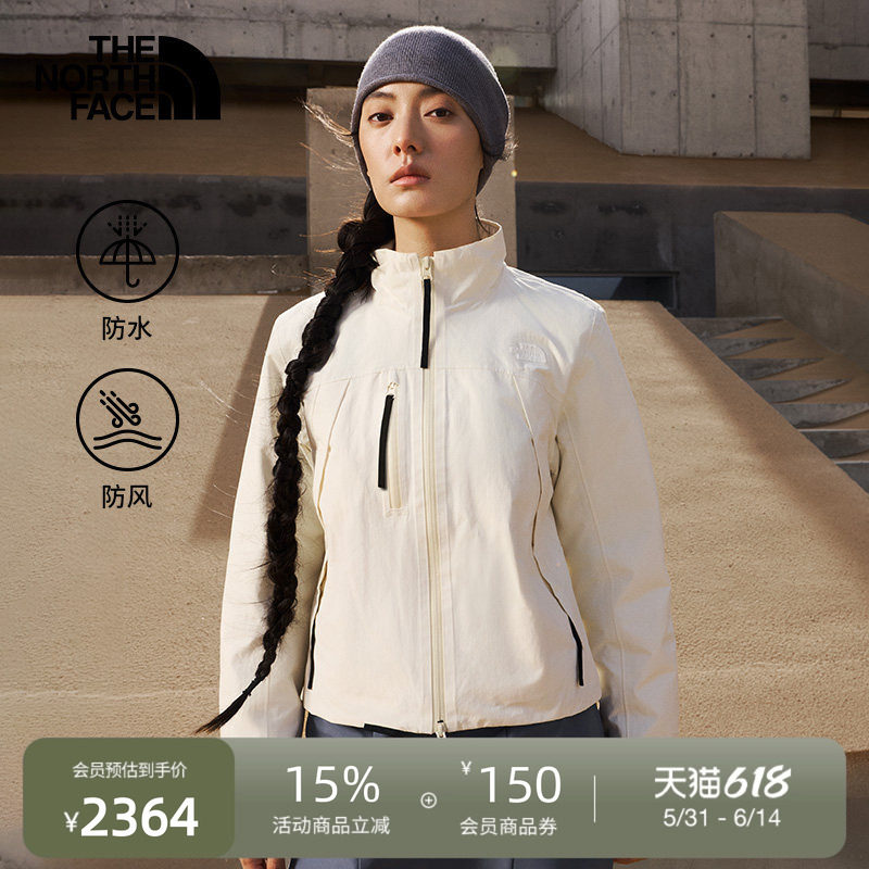 北面UE设计师款马年夹棉外套女防水保暖户外TheNorthFace|8E6A