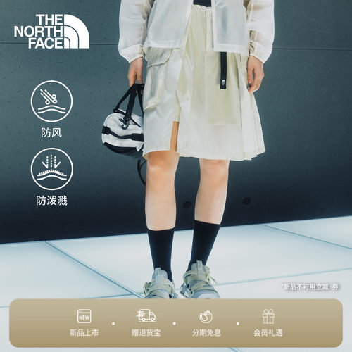 北面UE设计师女夏防风防泼水短裤