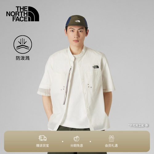 北面UE设计师款男防泼水短袖衬衫