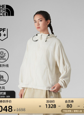 北面UE设计师款女UPF防晒衣皮肤衣防风连帽户外TheNorthFace|8CM7