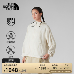 北面UE设计师款 8CM7 女UPF防晒衣皮肤衣防风连帽户外TheNorthFace