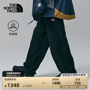 防泼水TheNorthFace 长裤 北面UE男设计师款 8E60 李昀锐同款