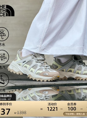 [李昀锐同款]北面男女Hedgehog刺猬06徒步鞋TheNorthFace|8ADU