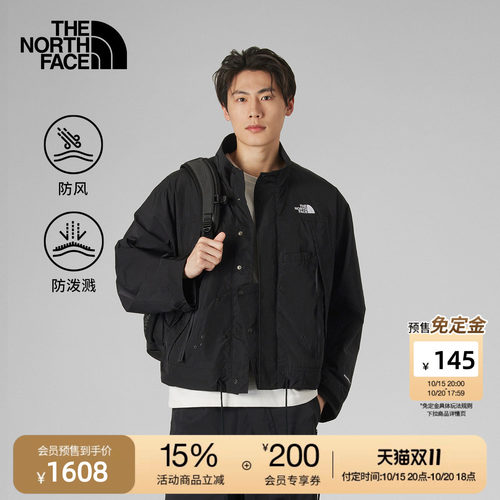 北面UE设计师款男防泼水防风夹克