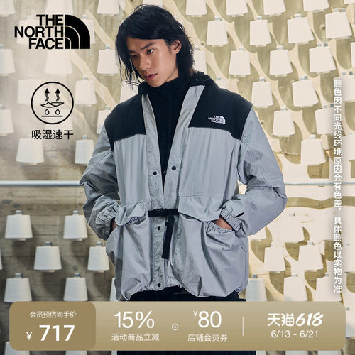 北面UE男长袖速干衣衬衫