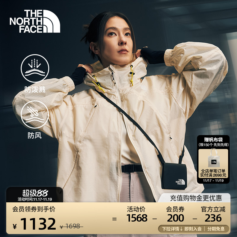 北面UE设计师款女防泼水防风夹克