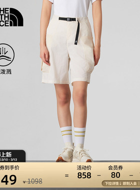 北面UE设计师款女机能短裤防泼水多口袋户外TheNorthFace|8CM1