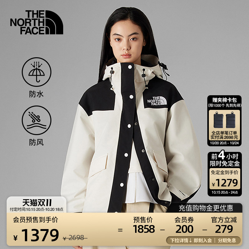 北面UE女廓形硬壳冲锋衣